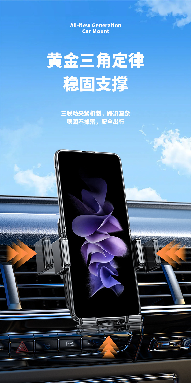 H 40% off Stackable Screen Can Be Used for Car Mobile Phone Wireless Charging Rotating Bracket Car Air Outlet Navigation Support Supplies