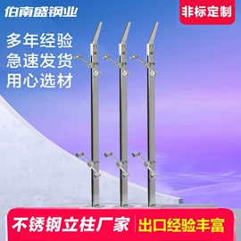 楼梯及配件
