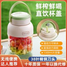 榨汁机便携式便携家用小型手动榨汁器碎冰橙子柠檬随身带榨汁杯
