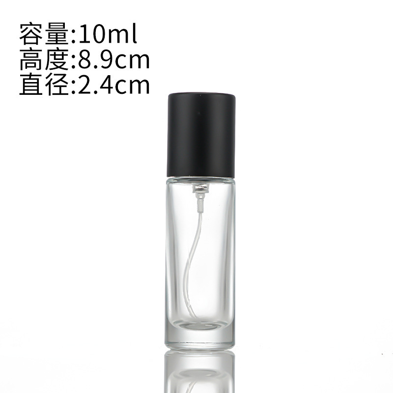 10 ミリリットル香水ボトル化粧品プレススプレーボトルサンプルガラス詰め替えボトル包装メーカー卸売ボトル在庫|undefined