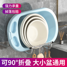 ����Ę��ܱڒ�ԡ������������l���g������ϴĘ���ۯB�ռ{�A˷