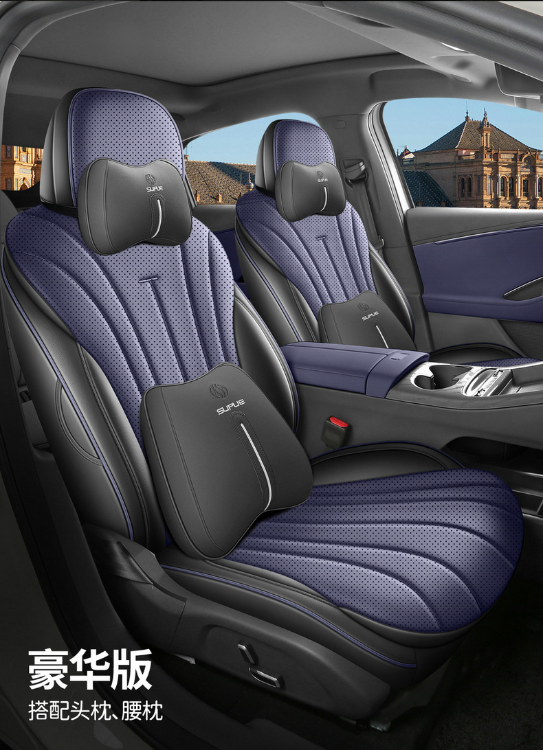 2026 Chery Fengyun A9 seat covers, full coverage, all-season special seat covers, interior modification accessories, car seat cushions