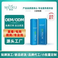 ���ɳ־ÿ�ǻ���F�ڳ��ζ����ˮ30ml��yʽ�ښ������ӹ�����