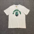 51 White