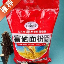 ]5һСѿ2оӷەNNӶYƷ