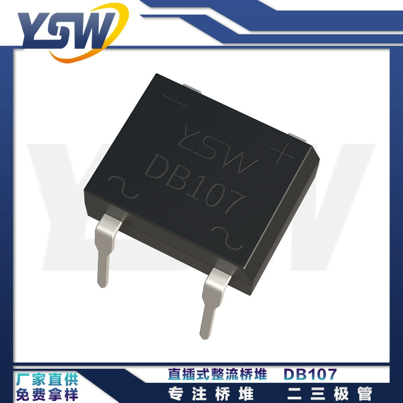 Бренд YSW DB207S в корпусе DBS, 2A/1000V