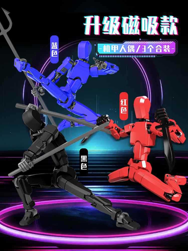 Muñecas móviles multiarticuladas impresión 3D dummy Lucky 13 13 atracción magnética robot rabanos juguetes para niños