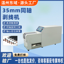 ͬ�S�������C ���Ԅ����D���ӄ�Ƥ�C����Դͬ�S���|ÓƤ�C