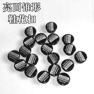 DIY����Ь�����ɫ�F�λ��׿����ֹ��Ʒ���@Ь���bɲ�ж���