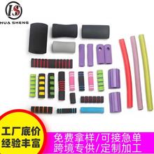 zdܺɫܶnbrlݹܭhEVAְ׹ܷˮ