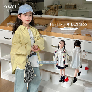 Yojia Girls Pure Cotton Shirt Spring Clothing 2025 New Korean Style Casual Kidsren's Clothing Shirt Kidsren's Outwear Spring Thin