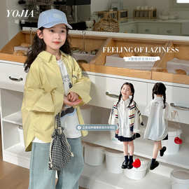 YOJIA女童纯棉衬衫春装2025新款韩版休闲童装衬衣儿童外套春季薄