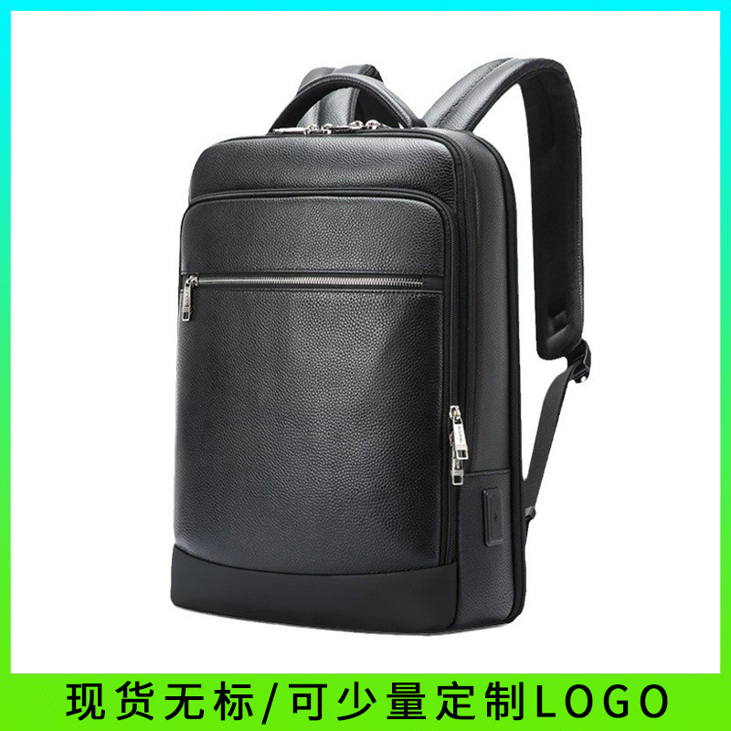 Nueva marca de cuero genuino bolsa de negocios mochila primera capa de piel de vaca bolso de la computadora de los hombres de gran capacidad mochila regalo fabricante