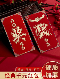 ����K����t�����Ƿ⪄���ӳ骄�ּt�������fǧԪ���W��С��̖