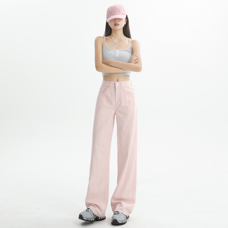 粉色條紋褲女2025年夏季薄款闊腿褲女胖MM高腰垂感小個子直筒褲子