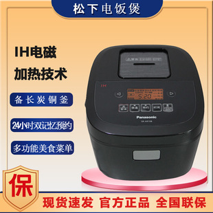 ��������SR-AR108��������׃�lIH�๦���A�s����L̿���3L