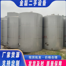 ���փ���10����ơ�ưl�͹�304���P䓃������ƹ�ʳƷ���͹ްl�͹�