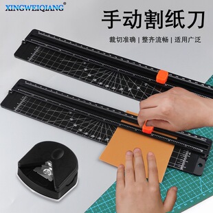 杭州仙工五金工具有限公司