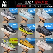 ����Ь���S��ԭ�߰汾������three2��ЬŮЬ�\���ܲ�Ь�ϵ�Ь�羳