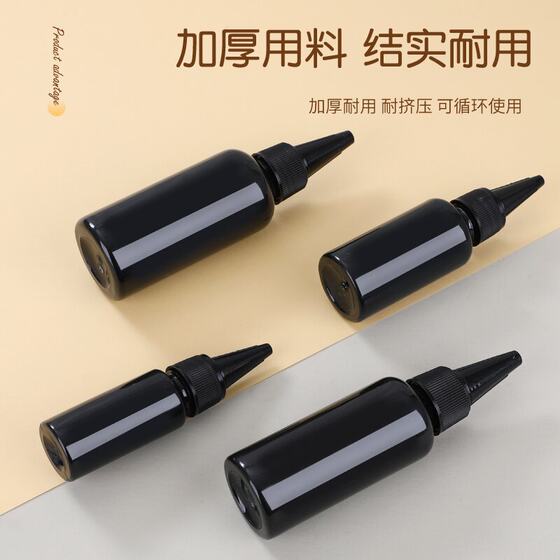 in stock 100ml black dark pointed nose bottle flip cap pe shading dispensing bottle squeeze pigment bottle small mouth bottle