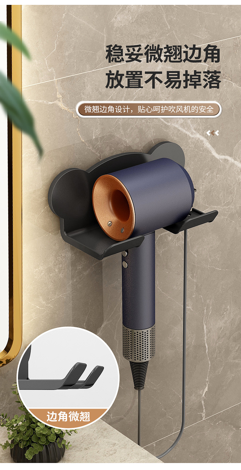 吹风机架3D详情_17.jpg