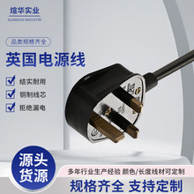 ӢҎ�J�C�����Դ��Ӣ�������Դ��BS�J�CӢ�����^���往��