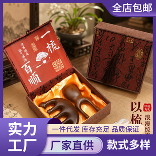 ���նY�ﰴĦ��Y�жYƷ����̴ľ��ľ������I������ֶY���b