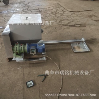 活性炭粉末粉剂螺旋给料机TGFF 圆锥料斗 石墨粉定量螺旋给料机