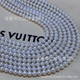 7mm高品质淡水珍珠AK珍珠圆白亮微瑕整体干净半成品串链可DI饰品