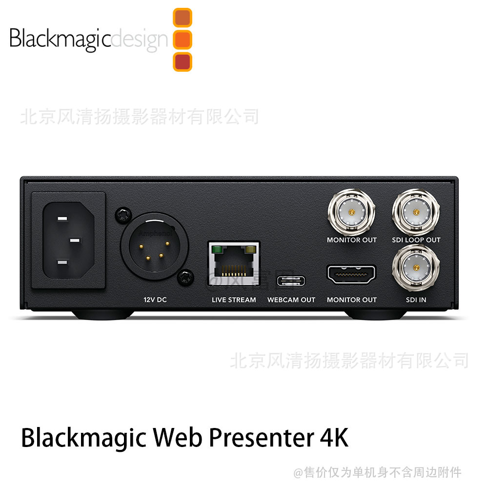 BMD BLACKMAGIC Web Presenter 4K Live Flow SDI interface 2160p60