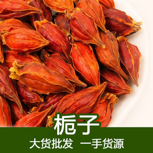 �d����ș�ĸ� �d�ӹ���ˮ�ȗd�Ӳ��S�d�� ����؛���lɢ�b��Ȼ