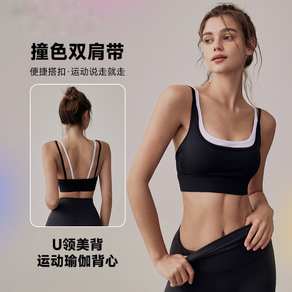 Lulu Sports Bra Women's Shock-Proof High-Intensity Fixed Yoga Wear Beautiful Back Running Fitness Bra Yoga Vest