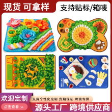 ���������������ŵ�羳��ʳ©ʳ��ʳ��ѵ����ѹ���������������