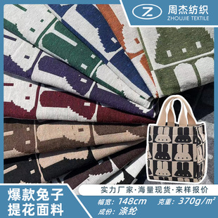 �S��ֱ�N�����Ứ���ϴ�D��6CM-9CM����ִ�Ь�χ��L�Ứ���ϲ�