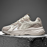 2024 Dad Shoes Men's Large Size Couples Sports, Leisure, Versatile Running Fashion Shoes