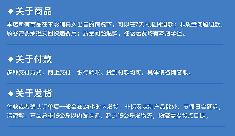 一键复制_20211010171219