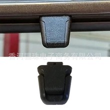 83917L1000 83917-L1000适用于SONATA 2019 TELLURIDE 窗帘卡扣