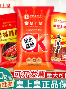 20���Vʽ�D�cOK����400g�V�|�خa�D���������c�L���Dζ