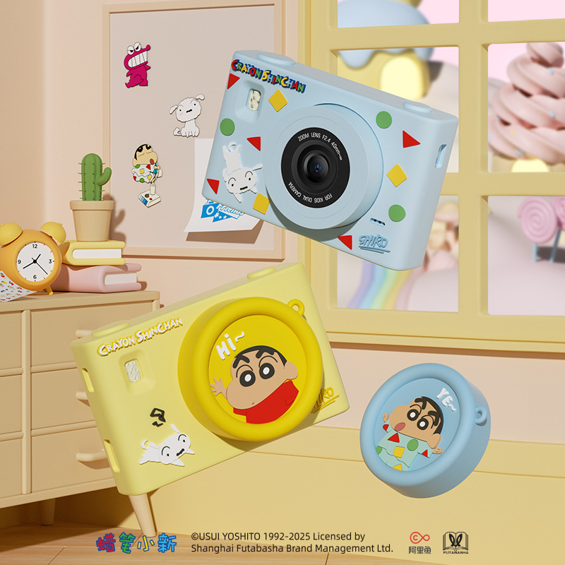 Geekpapa Crayon Shin-Chan Camera Student Ccd Digital Camera Girl Kidsren's Camera Birthday Gift Toy