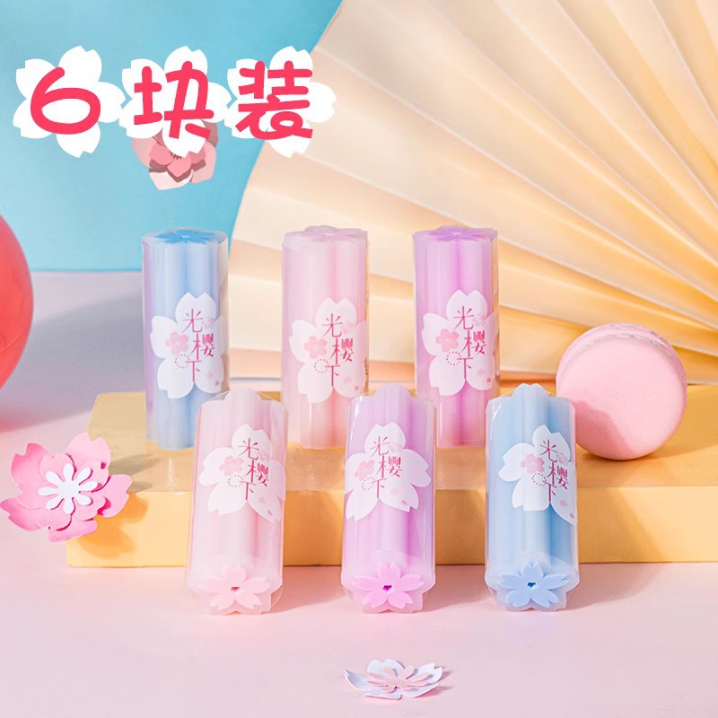 Deduli flor de cerezo caucho pequeño fresco semitransparente romántico sándwich creativo premio de jardín de infantes estudiantes niños dibujo escrito