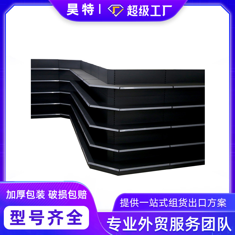 昊特尔新料超市货架靠墙角L型货架层格试内转角货架