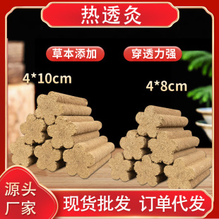 ȫϢ��͸��ș��÷��ɏ��ș��ļ�ș�׻�̫����ᘰ��l���ð����^