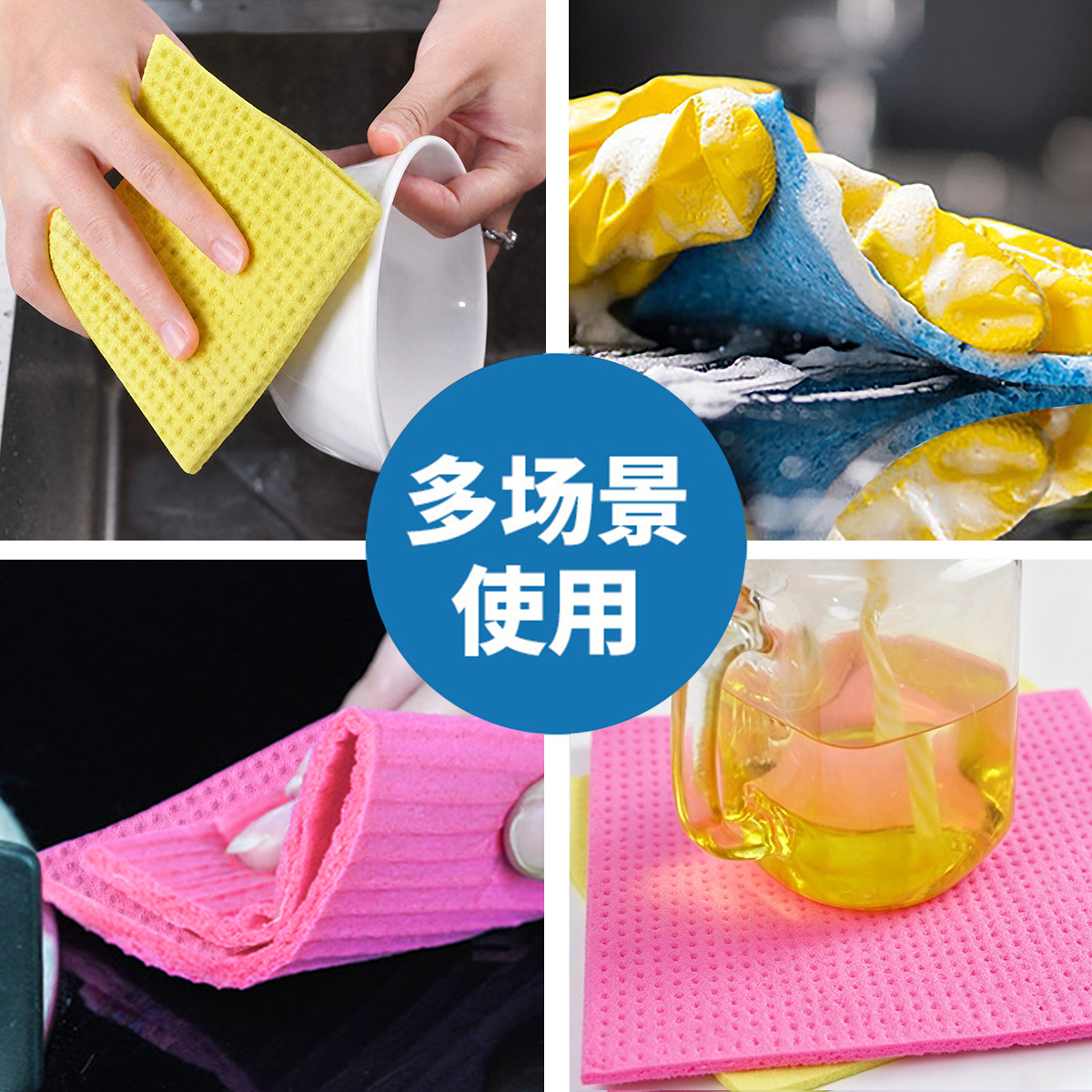 Paño de Limpieza de Algodón de Pulpa de Madera de Algodón de Pulpa de Madera, Absorbente, para Cocina