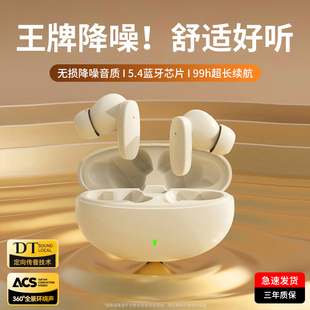 5��ENC�潵��ԭ�b���{�����C�o�����ʽ���L�m���Α�늸�