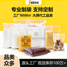 �F؛pe�����Է��͸��ʳƷ���Ʒ�����5�z�Ӻ��ܷ���羳����