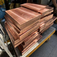 �� ��T2���~�� ��a���~�ű�l T2�~���l12*10*300mm�ӵ��~������