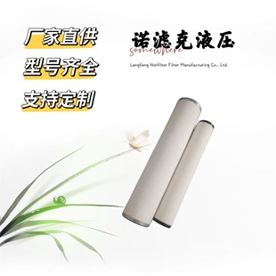 JLX-150x915�۽Y���x�Vо�m��춺���ú�̓��͙C��Ȼ����w�S�Vо