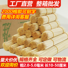 ����һ������ǩ�տ����⴮���㿾��������ˮ��С������ǩ���� ��