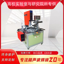 �������ܽ��۽ӻ�8��λת��ʽ��е���Զ������ϳ��������Ϻ��ӻ�