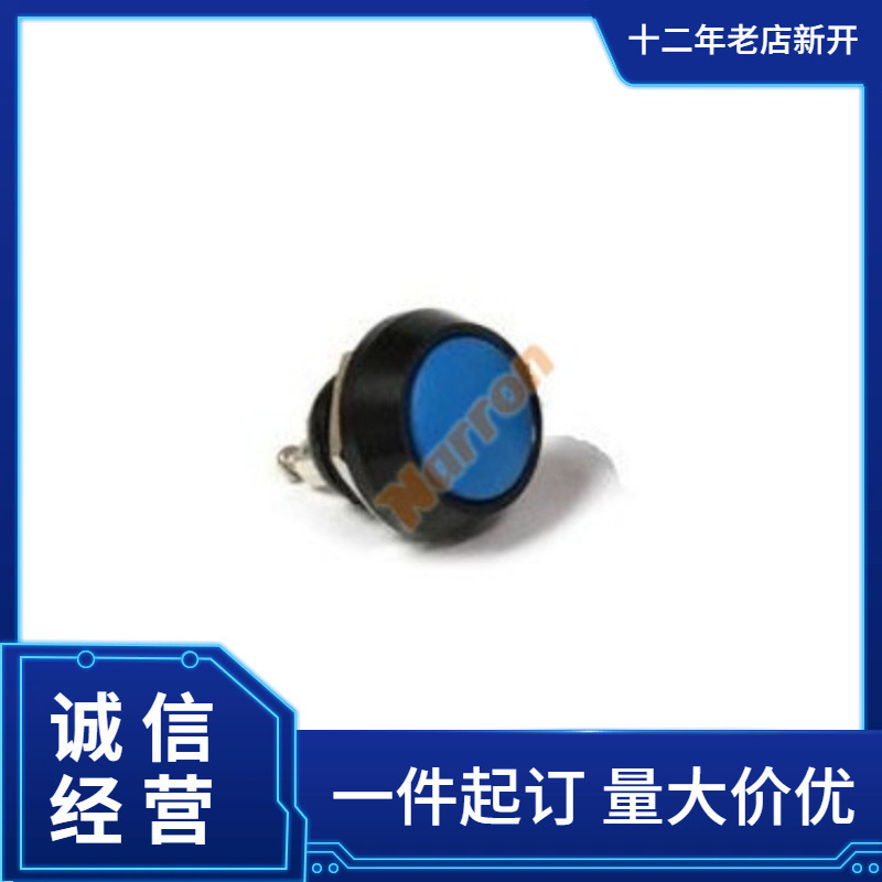 E-Switch Tactile Switch TL1017AABF260QG E-Switch Tactile Switch TL1017AABF260QG